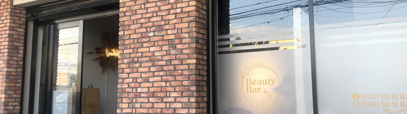 BEAUTY BAR BY MJ banner