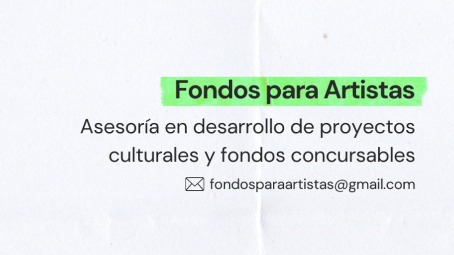 Fondosparaartistas  interior