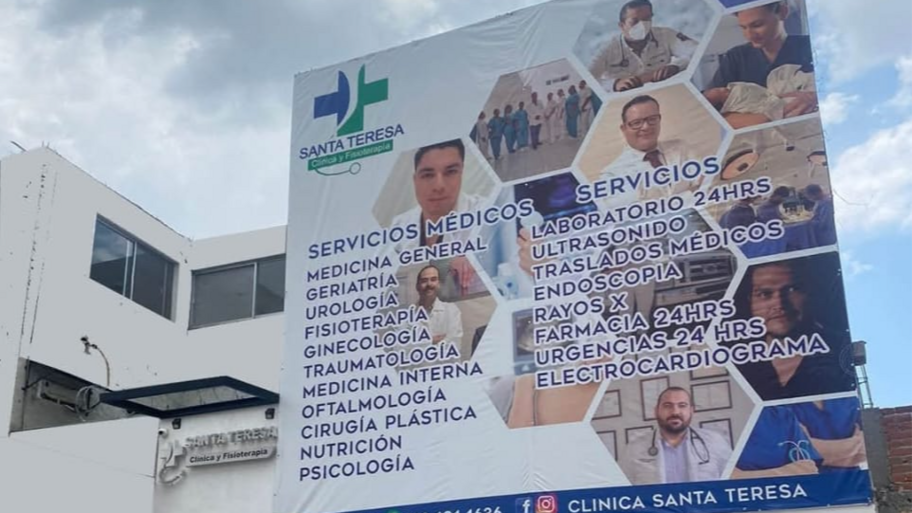 Centro Oftalmologico Dolorense interior