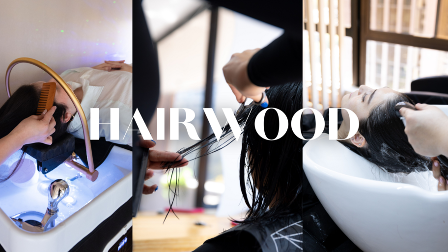 Hairwood Estudio interior
