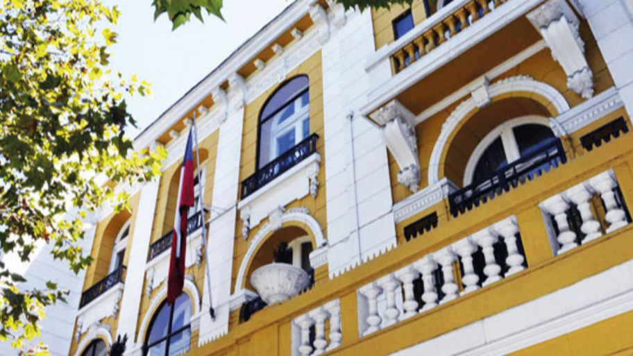 Universidad de Santiago de Chile banner