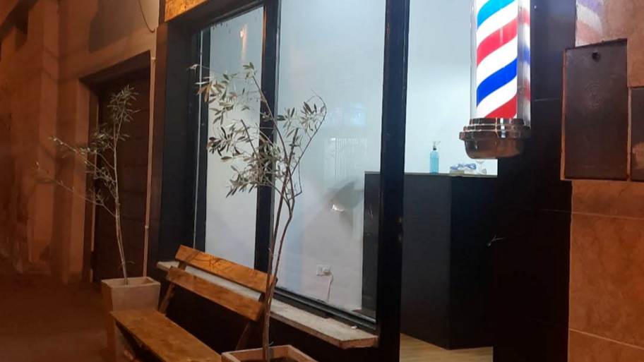 Club del corte la rioja interior