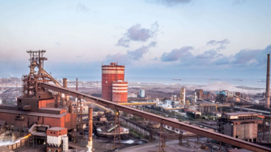 ArcelorMittal Las Trúchas banner