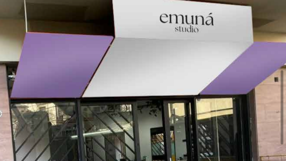 Emunastudio banner