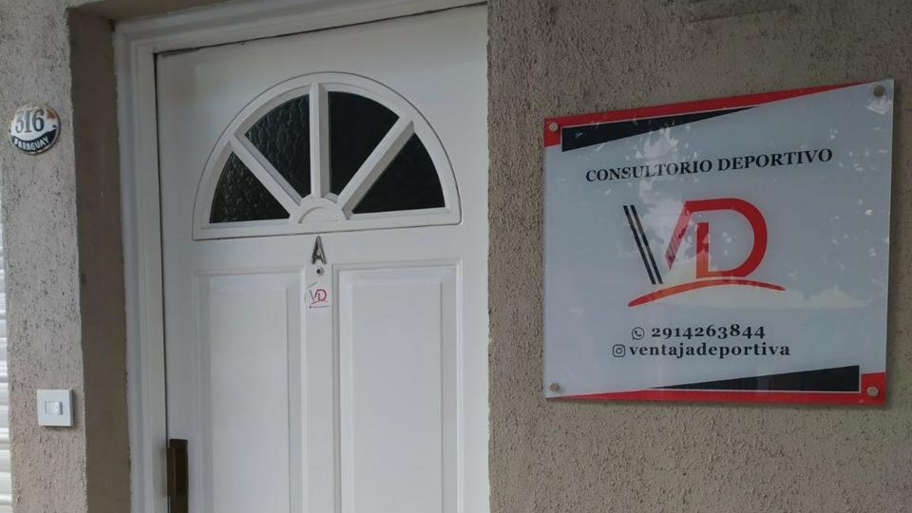 Ventaja Deportiva banner