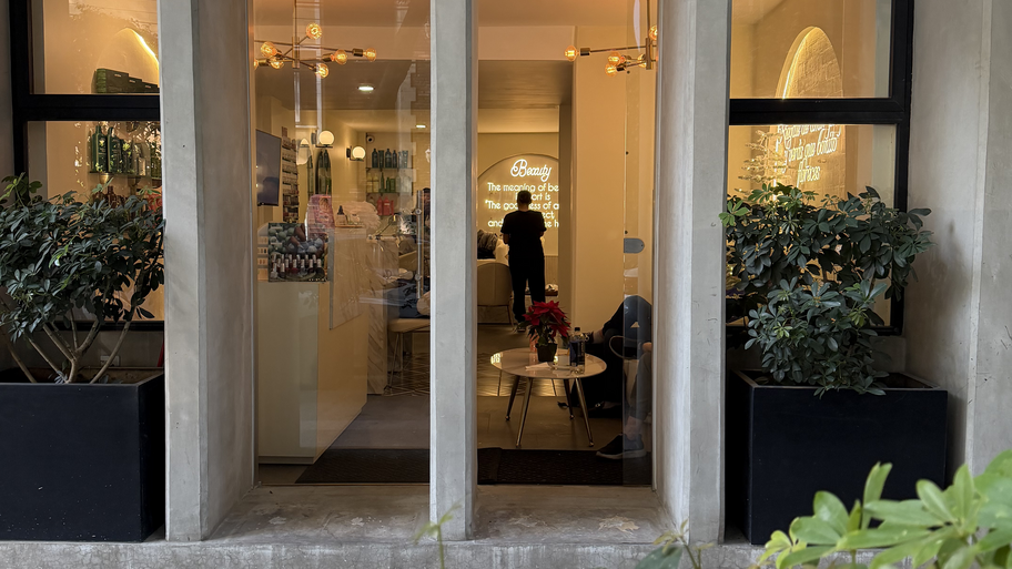 Salón de Belleza de Gisela Pineda banner