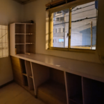 Gabinete exterior  photo