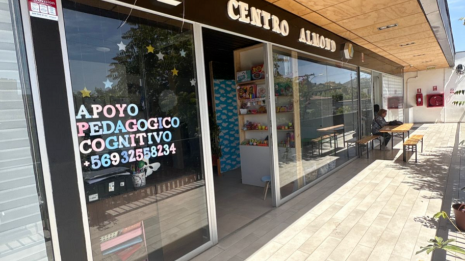 CENTRO ALMOND interior