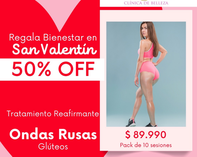 ONDAS RUSAS TRATAMIENTO TONIFICA Y MODELA GLÚTEOS