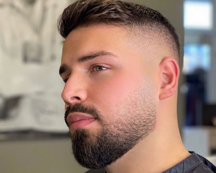 Perfilado de barba 