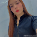 Maryory Muñoz photo