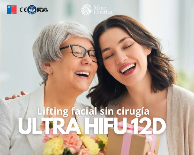 2 SESIONES HIFU 12D ROSTRO COMPLETO 