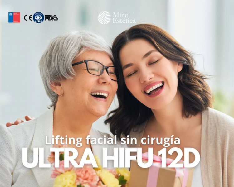 2 SESIONES HIFU 12D ROSTRO + PAPADA 