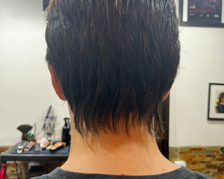 Corte de Cabello [Largo]