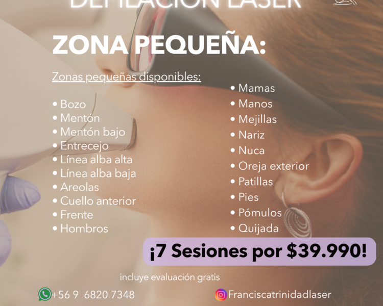 7 SESIONES: LINEA ALBA ALTA