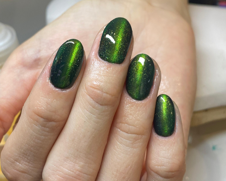 PROMO Efectos (Aurora, Ojo de Gato, BabyBommer) Todas las Uñas
