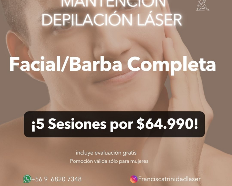 5 SESIONES EN FACIAL COMPLETO ó BARBA COMPLETA - AÑO 2025