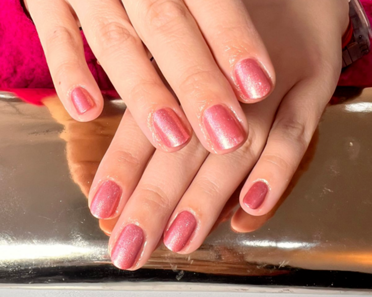 Manicuria Infinite Shine (gel frio)