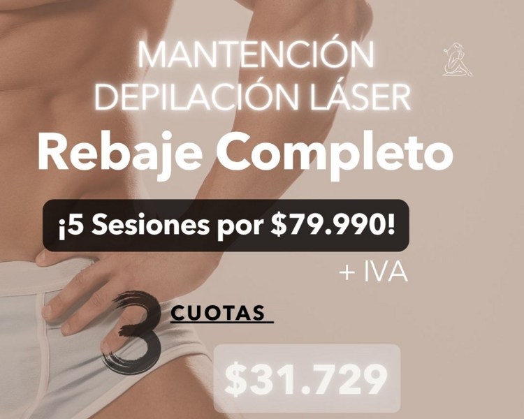 5 SESIONES EN REBAJE COMPLETO - AÑO 2025