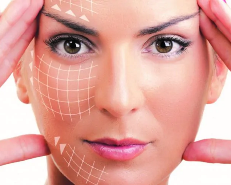 Lifting Facial HIFU + Escaner Facial con IA✨💆🏻♀️