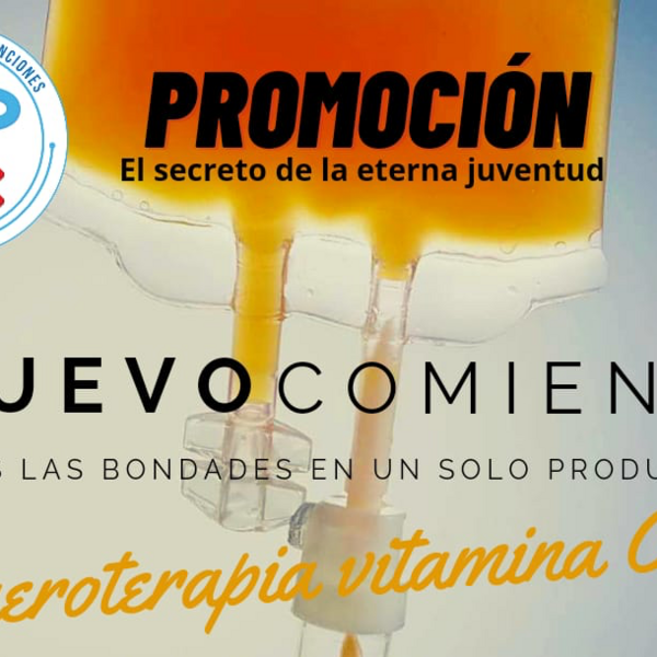 VITAMINA C PROMOCION 3 SESIONES 12.5 