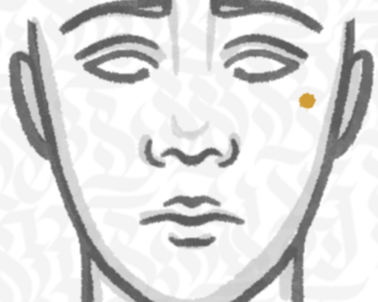 Microdermal