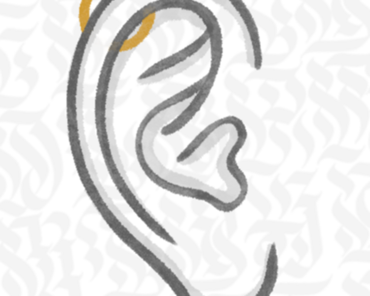 Orbital Piercing