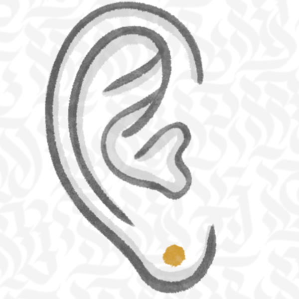 Piercing de Lóbulo