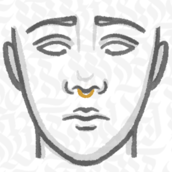 Septum Piercing
