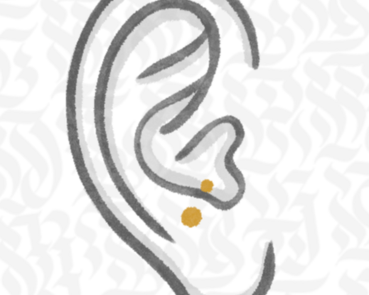 Snug Piercing