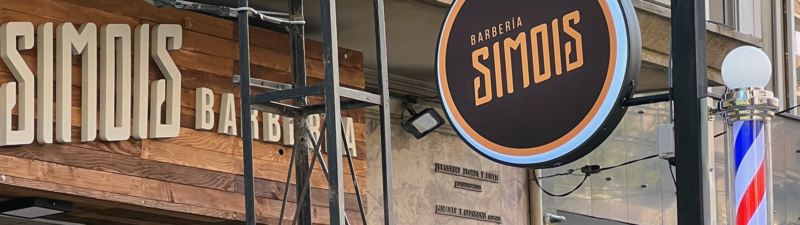 Sucursal Villa Biarritz de Barbería Simois