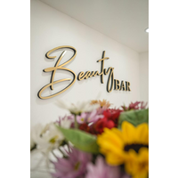 BEAUTY BAR BANFIELD  logo