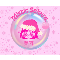 Místic Sakura spa  logo