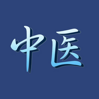 El Pájaro Chino logo